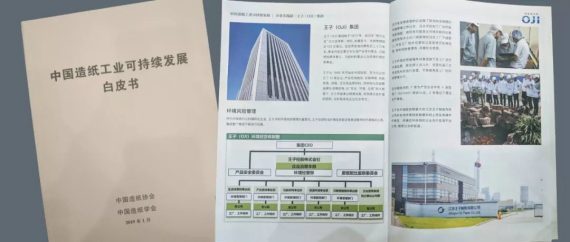 1560322815.jpg 2019022503.jpg