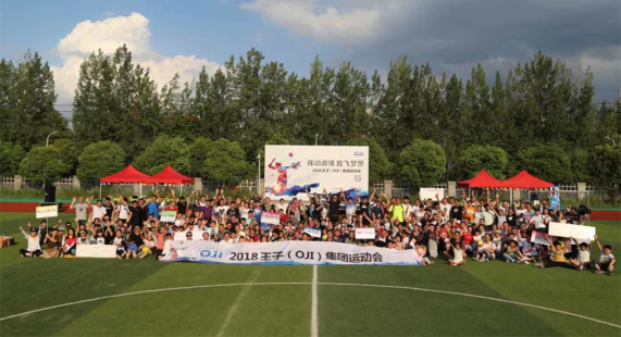 1560324288.jpg 2018090801.jpg