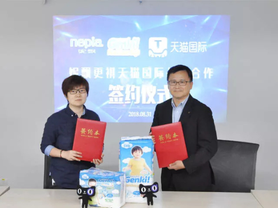 1560325040.jpg 2018090601.jpg