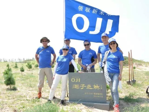 1560326266.jpg 20180701011.jpg