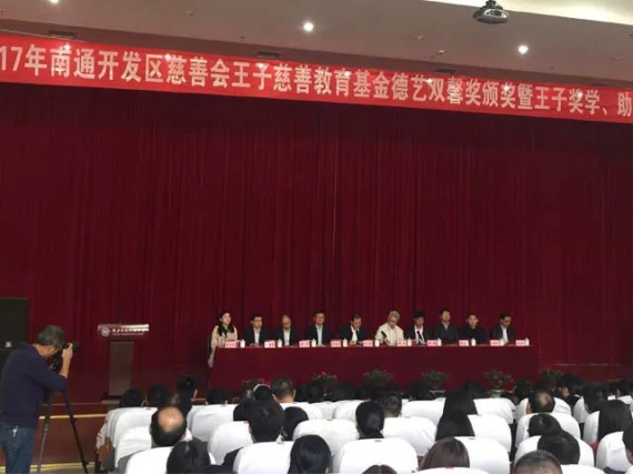 1560390593.jpg 20171114-01.jpg