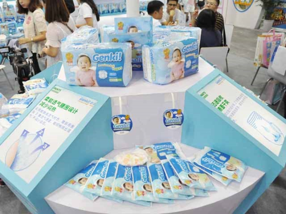 1560391748.jpg 20170721-003.jpg