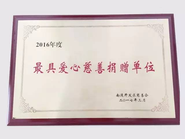 1560396661.jpg 003.jpg