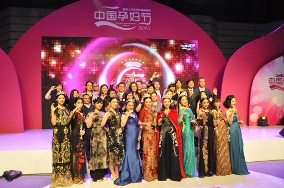 1560411123.jpg 20151029-1-thumb-570x378-193.jpg