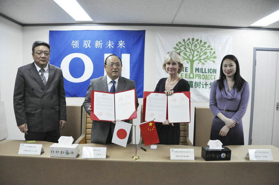 1560414583.jpg zhishunews-1.jpg