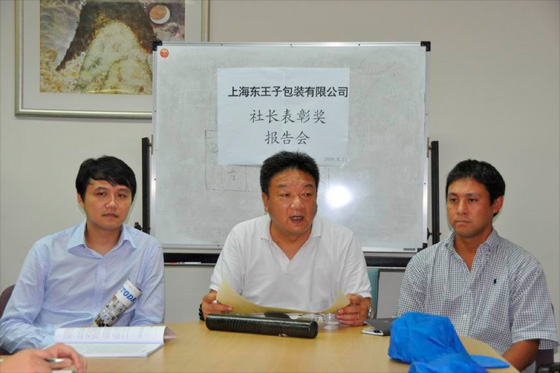 1560477370.jpg 20090826a.jpg