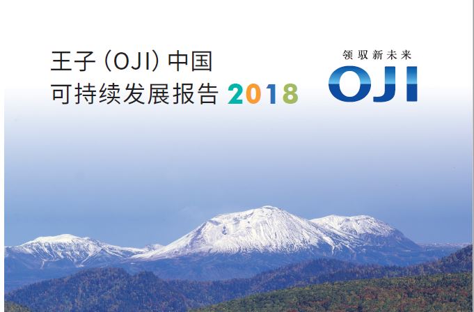 1574821873.jpg 捕獲.JPG