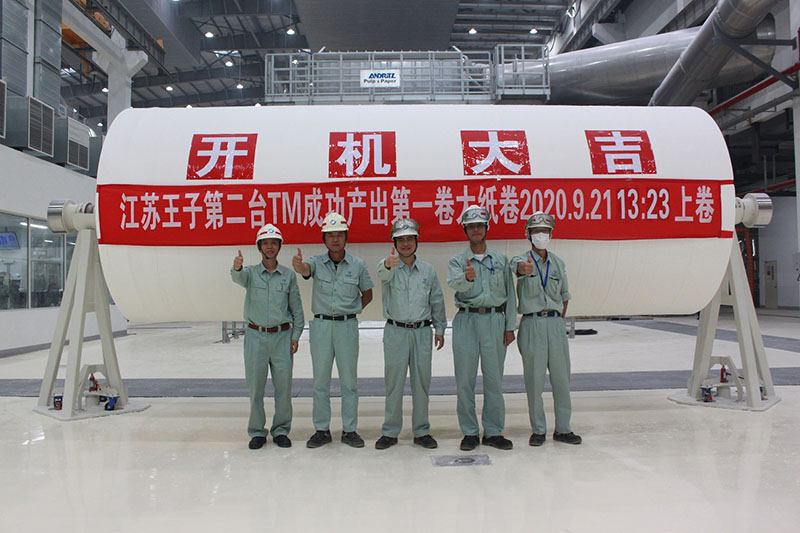 1601273117948721.jpg s1-1.jpg