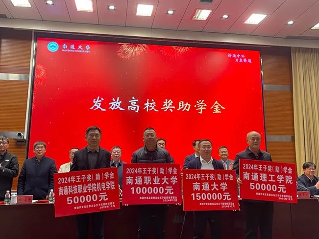 1615426295992097 拷貝1.jpg